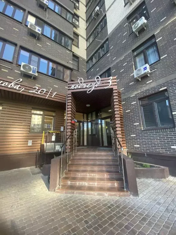 Студия Ростовская область, Ростов-на-Дону ул. Оганова, 20с1 (33.0 м) - Фото 1