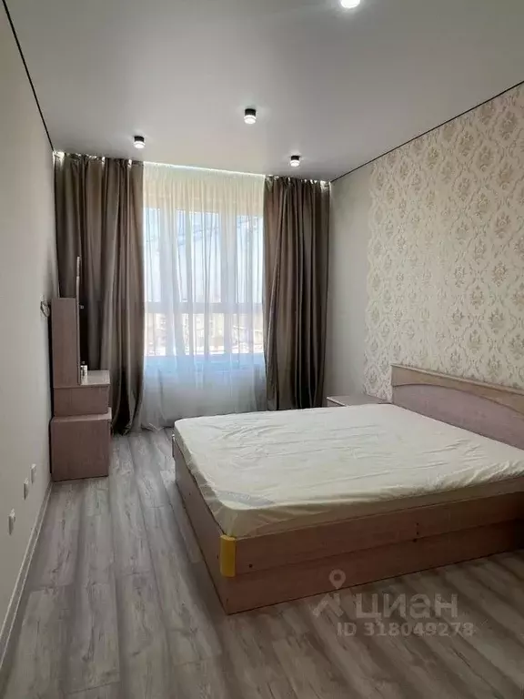 1-к кв. Адыгея, Майкоп ул. К.А. Васильева, 1к2 (45.0 м) - Фото 1