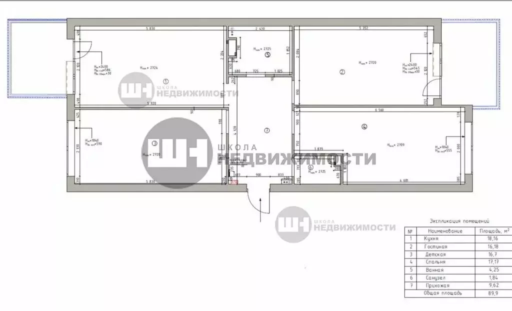 3-комнатная квартира: городской посёлок Фёдоровское, Счастливая улица, ... - Фото 2