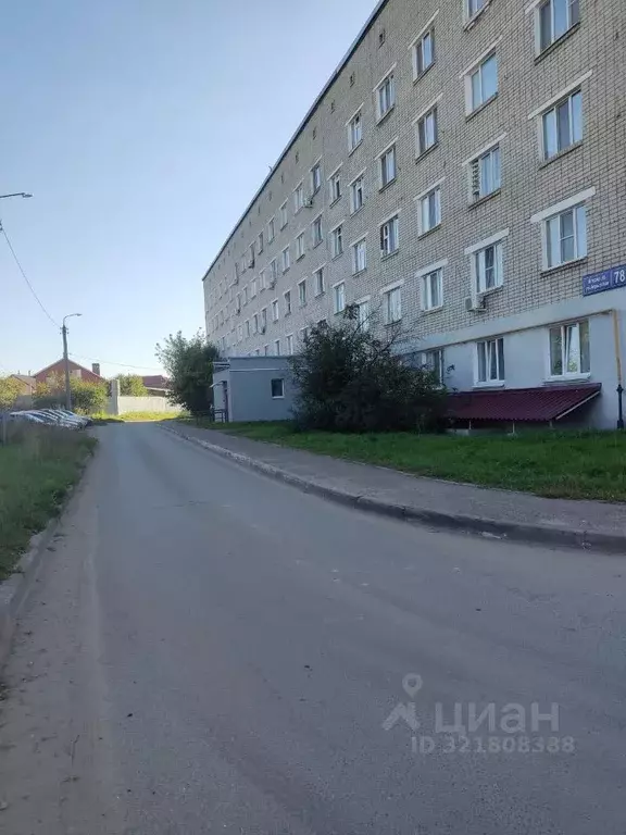 Студия Татарстан, Казань Агрызская ул., 78 (22.4 м) - Фото 1