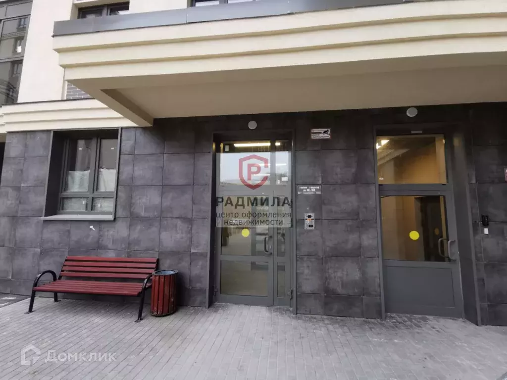 Продаётся 1-к квартира, 31.3 м - Фото 0