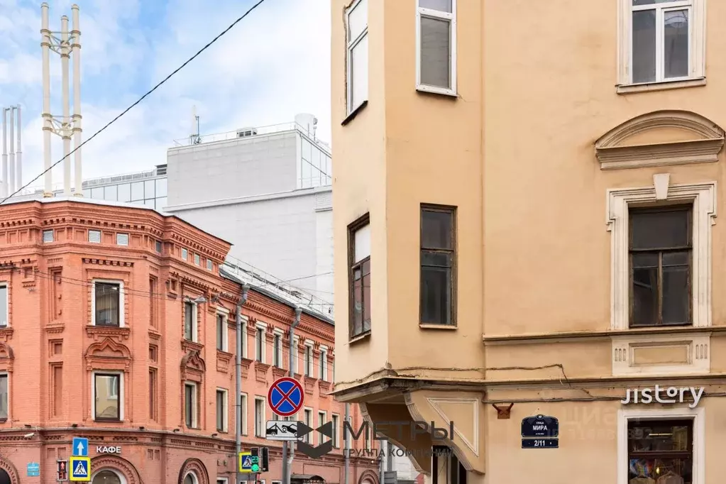 Студия Санкт-Петербург Кронверкская ул., 11 (14.4 м) - Фото 1