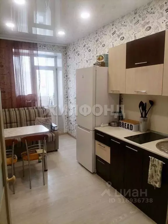 1-к кв. Томская область, Томский район, д. Кисловка, Северный мкр ул. ... - Фото 0