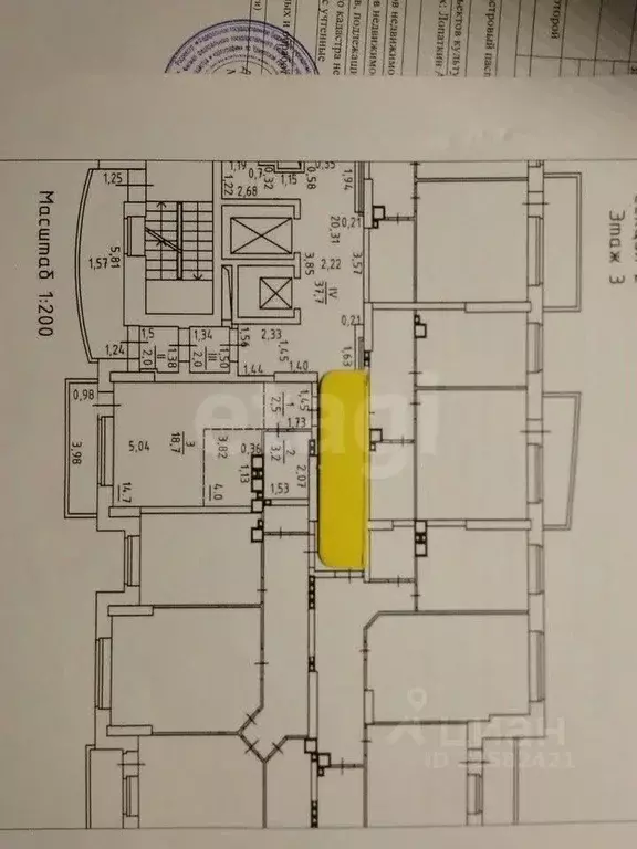 Студия Удмуртия, Ижевск ул. Героя России Ильфата Закирова, 9 (24.1 м) - Фото 2