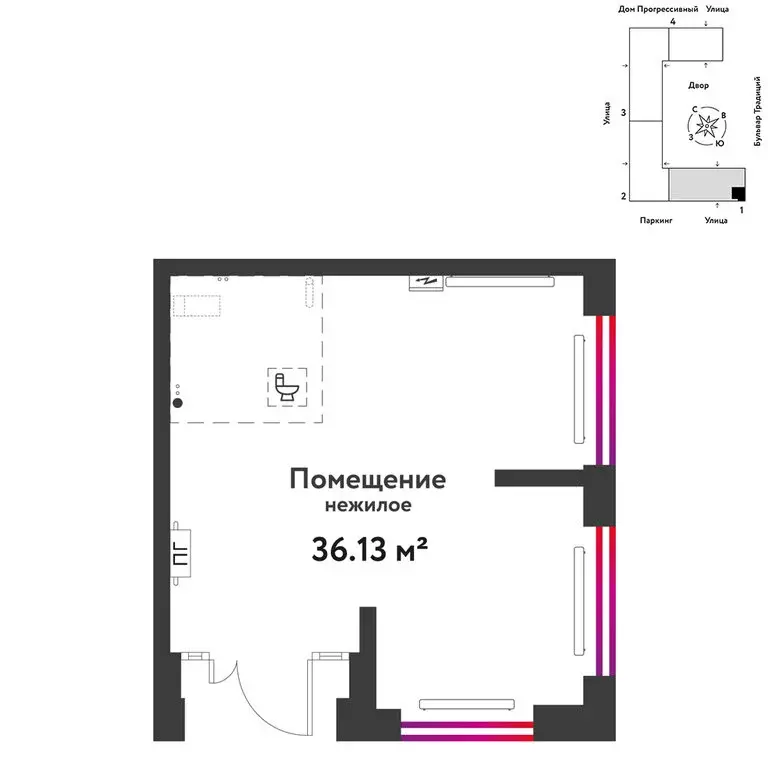 Торговая площадь (36.13 м) - Фото 2