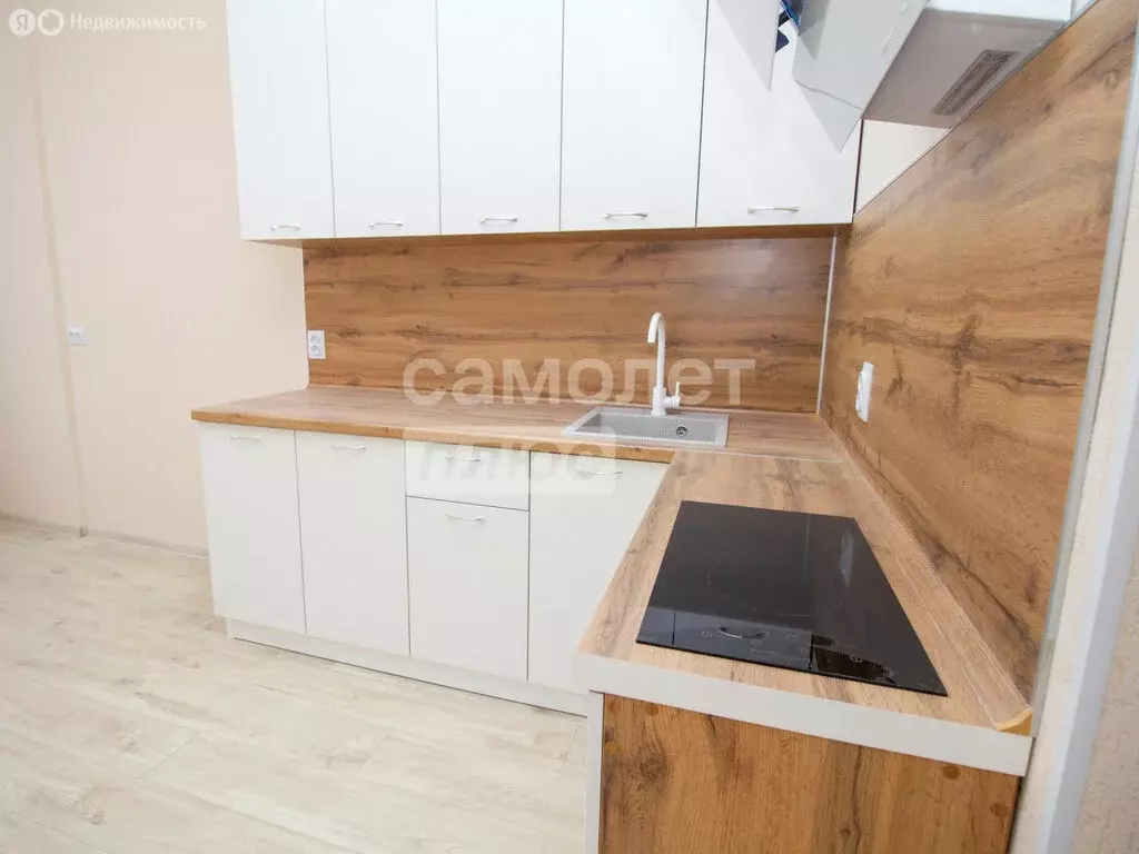 Квартира-студия: Ульяновск, улица Народного учителя Латышева, 3 (20.85 ... - Фото 2