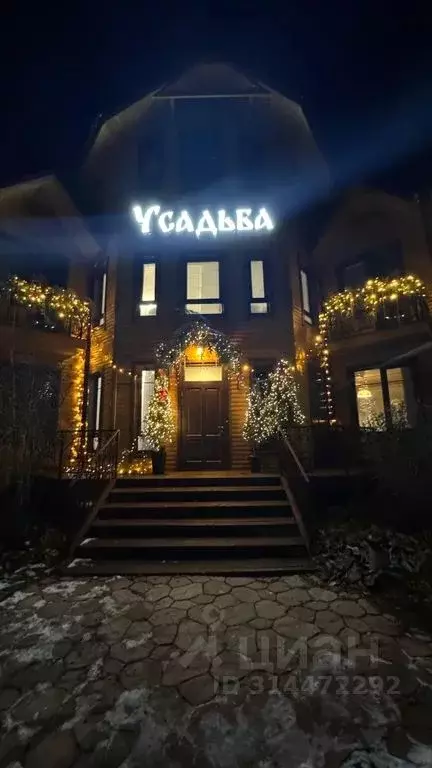 Дом в Иркутская область, Иркутский муниципальный округ, Листвянка рп ... - Фото 1