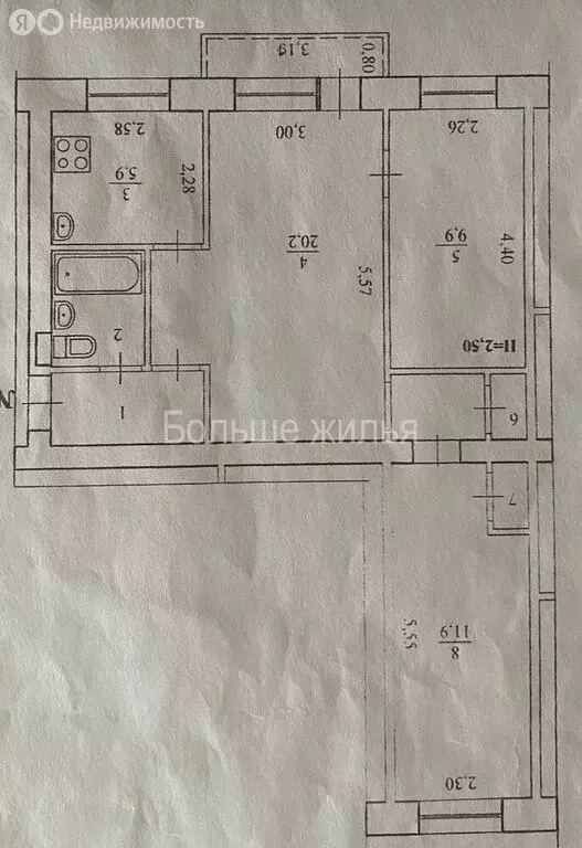 3-комнатная квартира: Волгоград, улица Кузнецова, 18 (56.2 м) - Фото 0