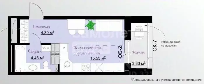 Студия Липецкая область, Липецк просп. Победы, 99 (28.8 м) - Фото 0