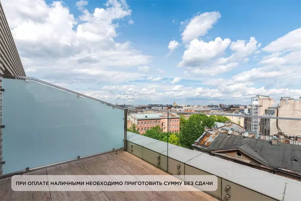 2-к кв. Санкт-Петербург Социалистическая ул., 21 (48.0 м) - Фото 0