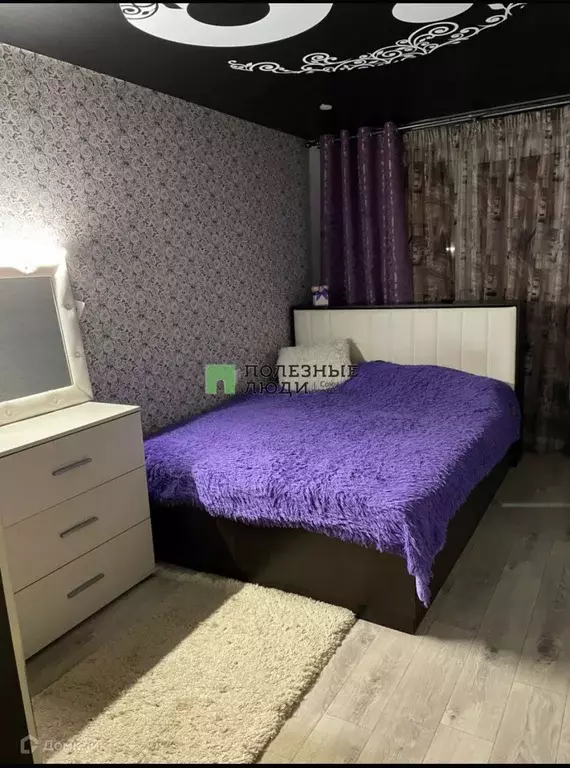 Продаётся 4-к квартира, 74 м - Фото 1