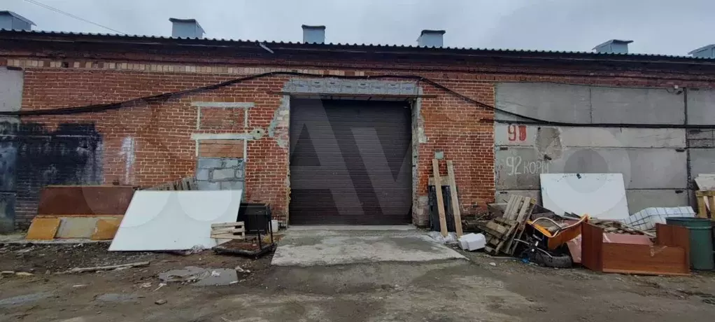 Свободного назначения, 1150 м - Фото 0