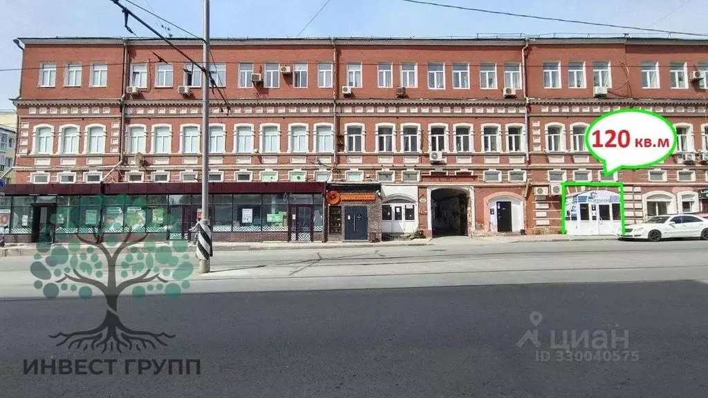 Торговая площадь в Самарская область, Самара Галактионовская ул., 40 ... - Фото 2