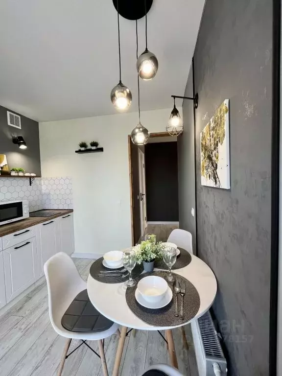 2-к кв. Башкортостан, Уфа ул. Героя Зорина, 1 (50.0 м) - Фото 2