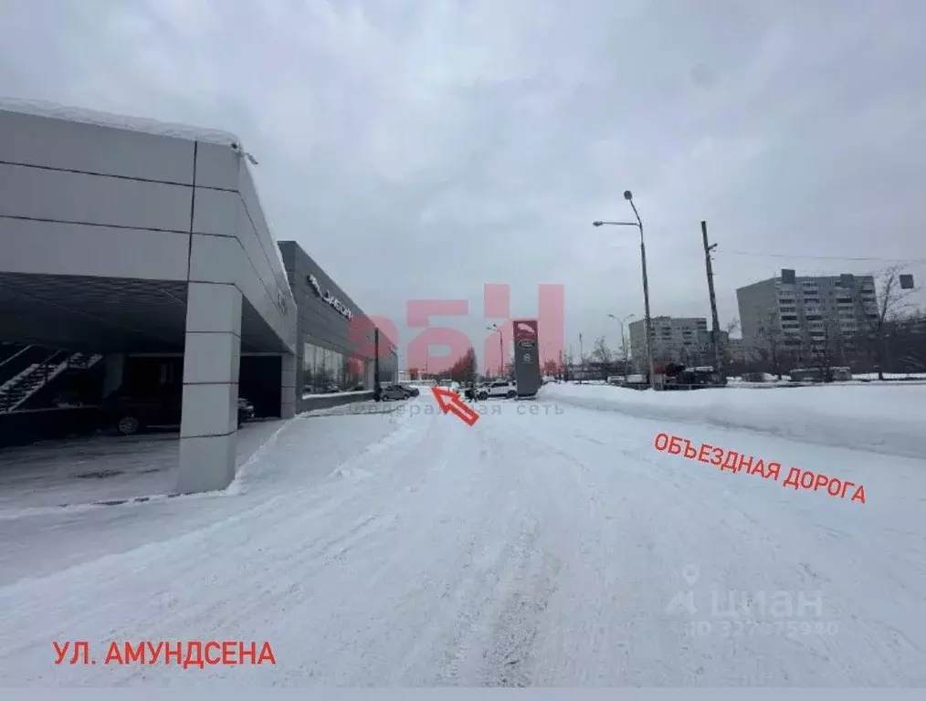 Офис в Свердловская область, Екатеринбург ул. Начдива Онуфриева, 57А ... - Фото 1