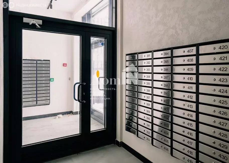 Квартира-студия: Мурино, Ручьёвский проспект, 20 (22.4 м) - Фото 2