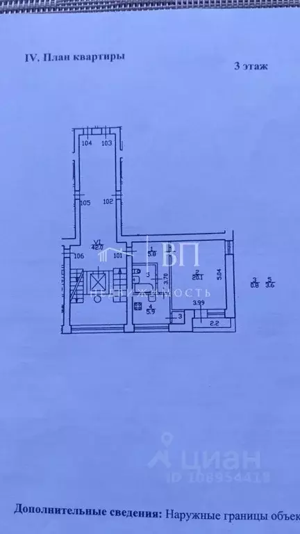 1-к кв. Санкт-Петербург, Санкт-Петербург, Пушкин Детскосельский бул., ... - Фото 2