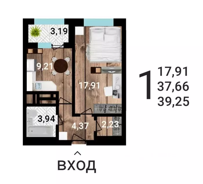 1-к кв. Воронежская область, Воронеж ул. Летчика Щербакова, 7 (39.1 м) - Фото 0