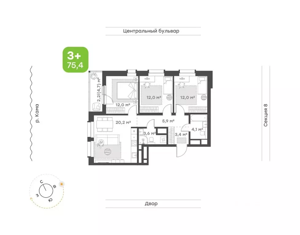 3-к кв. Татарстан, Набережные Челны 10-й комплекс,  (75.6 м) - Фото 1