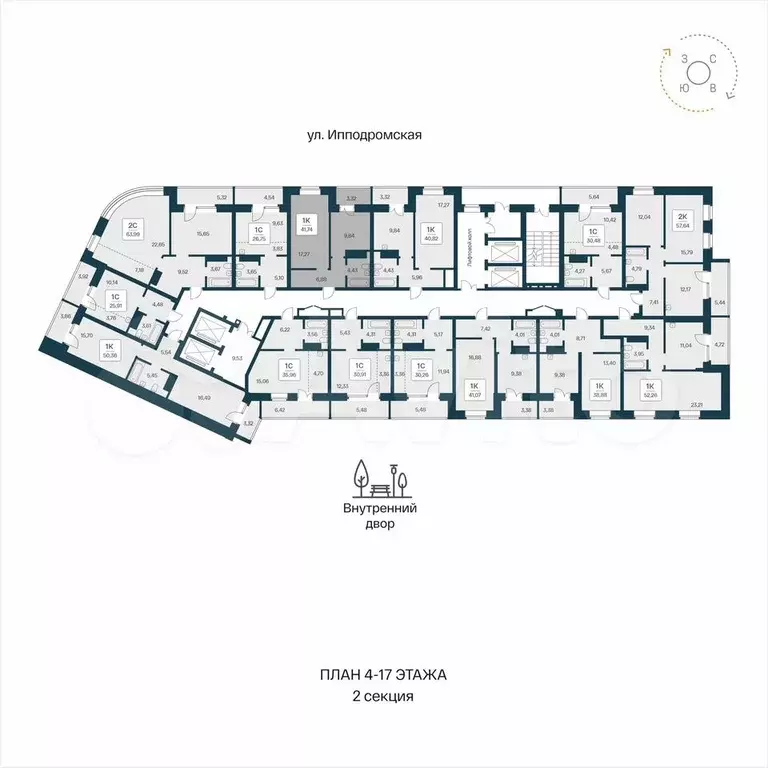 1-к. квартира, 41,7 м, 12/25 эт. - Фото 1