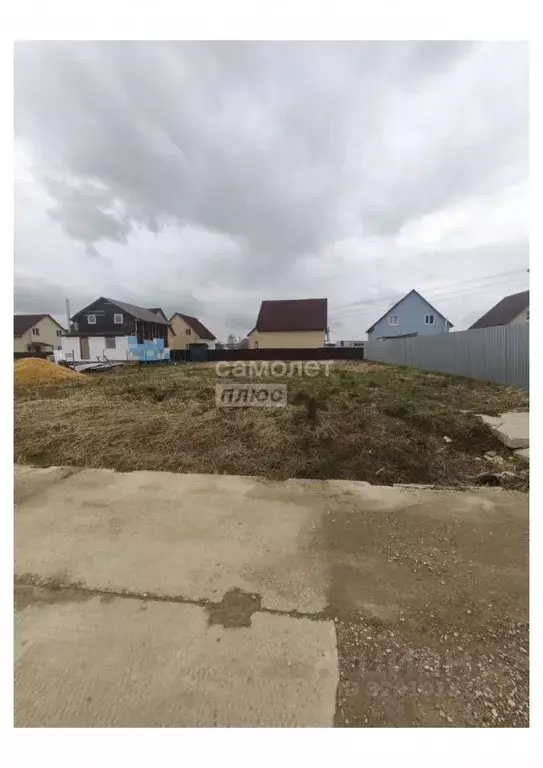 Участок в Московская область, Ленинский городской округ, д. ... - Фото 1