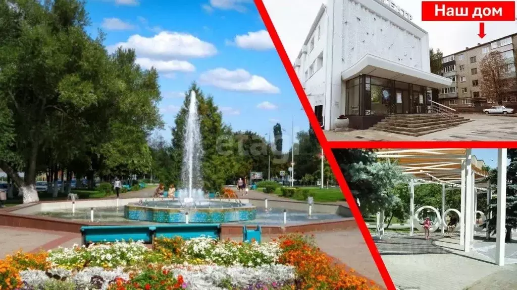 2-к кв. Белгородская область, Губкин ул. Кирова, 52А (31.1 м) - Фото 0