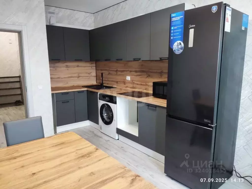 1-к кв. Краснодарский край, Краснодар ул. Домбайская, 55к5 (39.0 м) - Фото 1