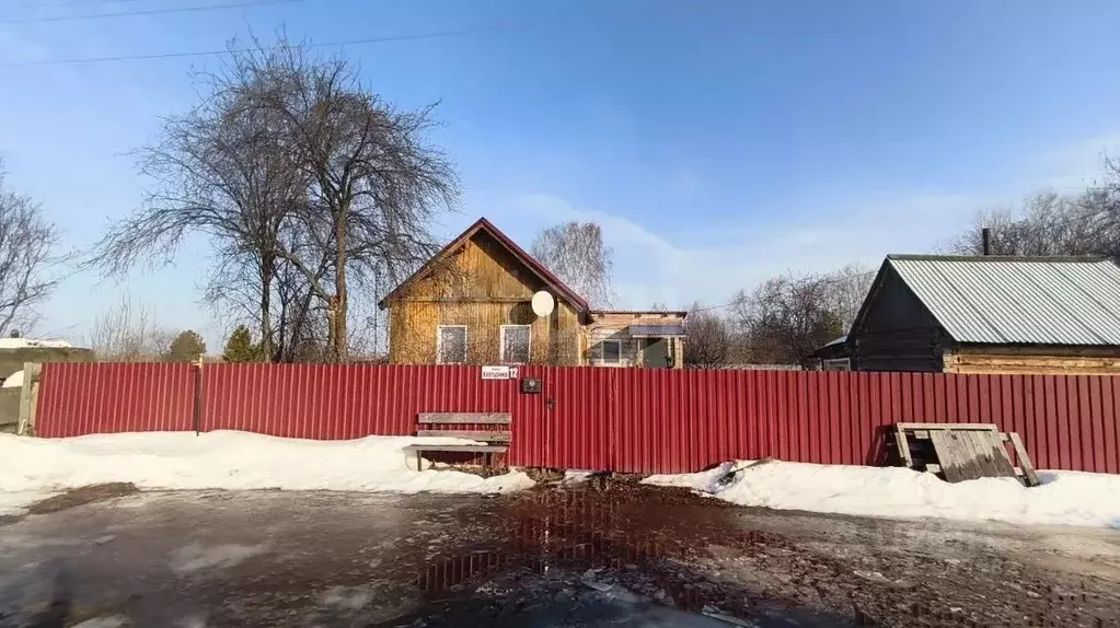 Дом в Свердловская область, Артемовский ул. Халтурина, 12 (67 м) - Фото 1