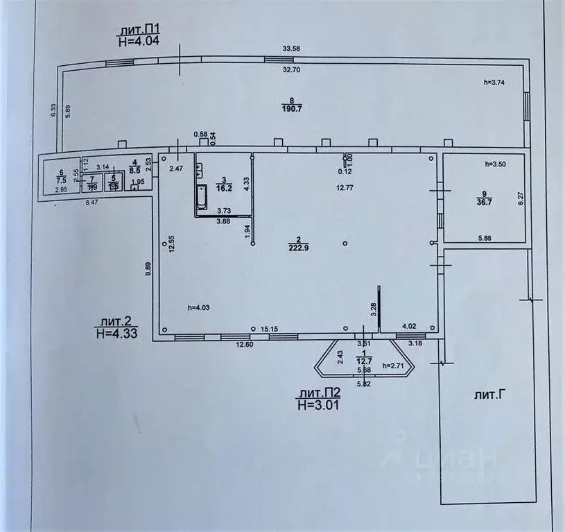 Производственное помещение в Саратовская область, Саратов тракт ... - Фото 2