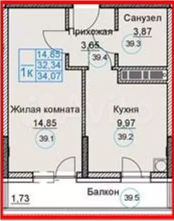 1-к. квартира, 34,1 м, 4/8 эт. - Фото 0