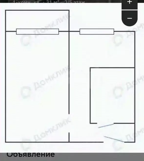 1-к кв. Хакасия, Абакан ул. Карла Маркса, 21А (31.5 м) - Фото 2