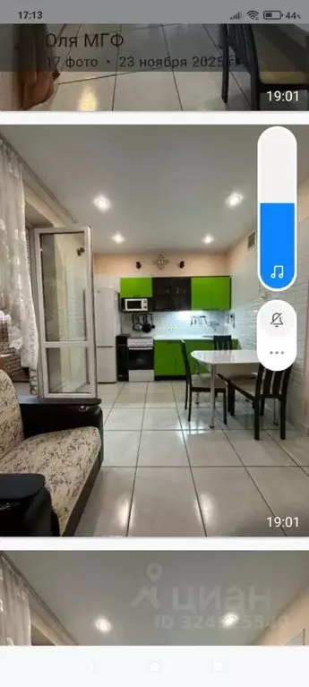 1-к кв. Московская область, Видное бул. Зеленые аллеи, 7 (53.0 м) - Фото 2