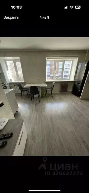 2-к кв. Бурятия, Улан-Удэ ул. Рылеева, 37 (43.0 м) - Фото 2