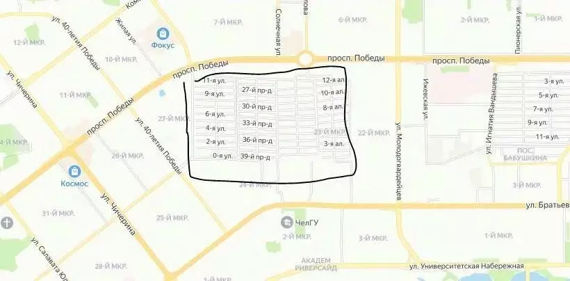 Дом в Челябинская область, Челябинск Полет-1 СНТ, аллея 5-я, 79 (32 м) - Фото 1