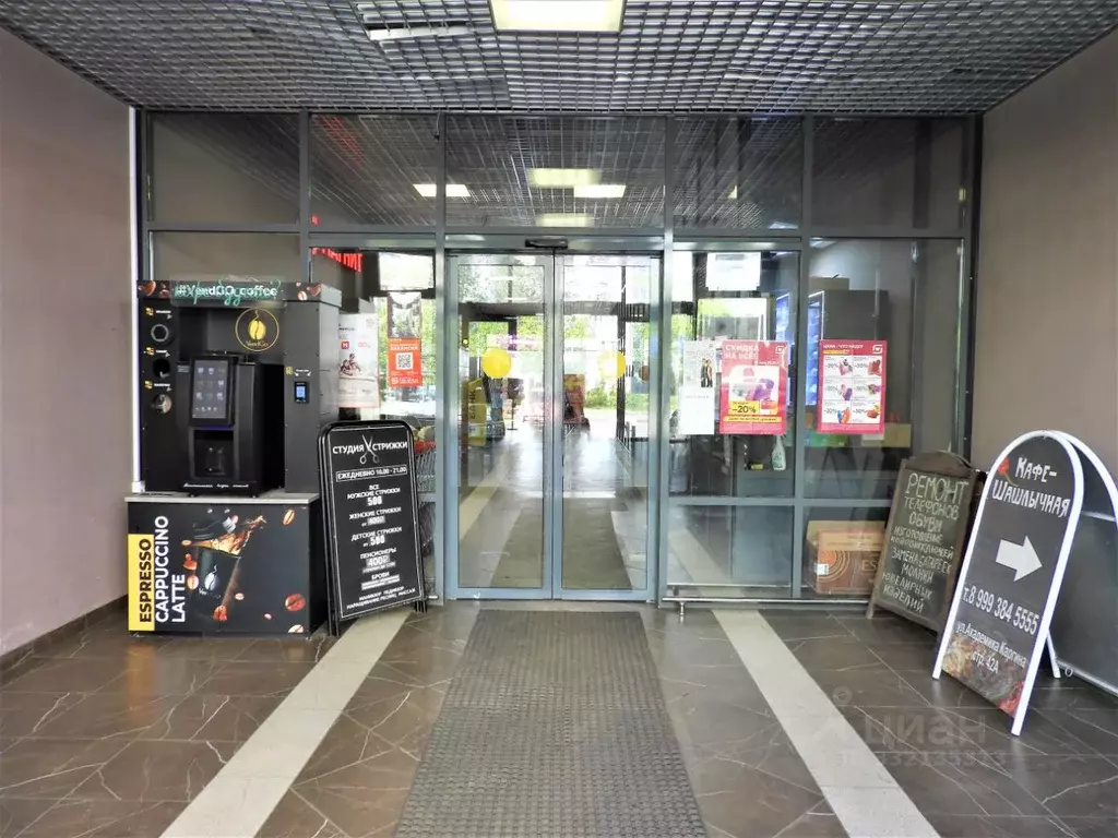 Помещение свободного назначения в Московская область, Мытищи ул. ... - Фото 2