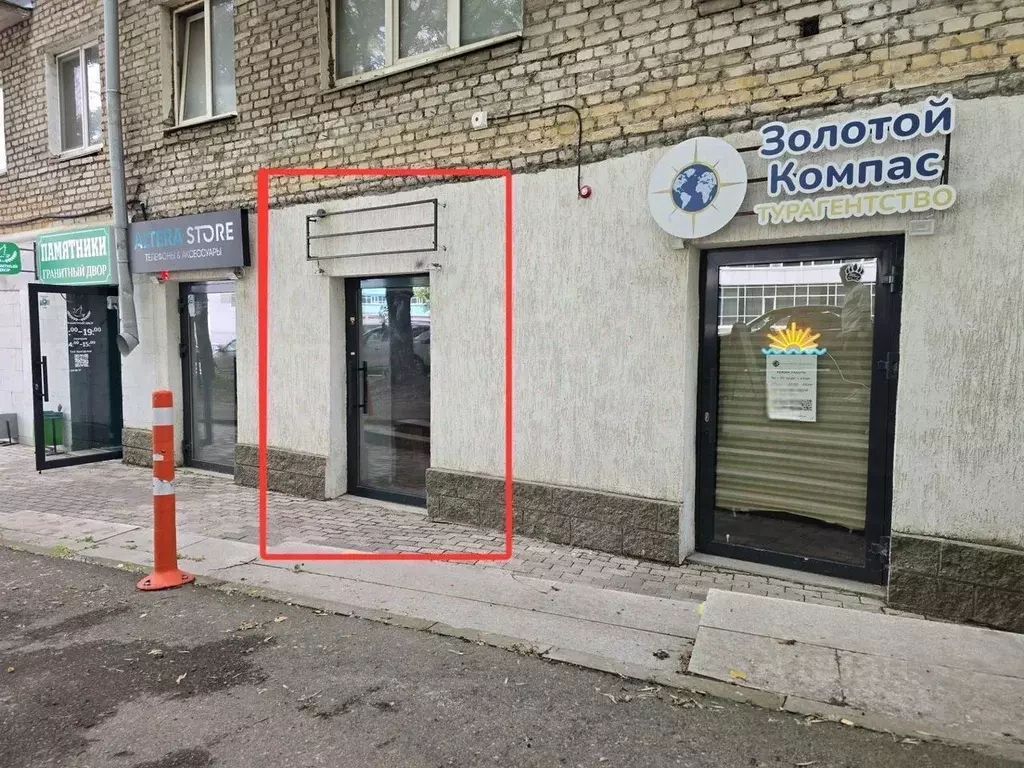 Помещение свободного назначения в Башкортостан, Уфа ул. Чернышевского, ... - Фото 1