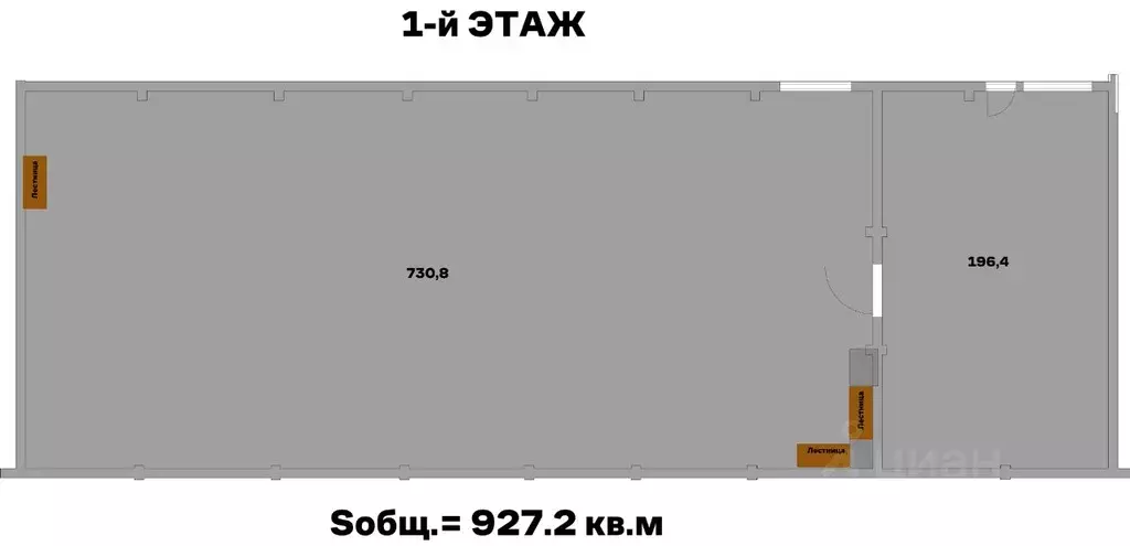 Склад в Смоленская область, Смоленск Краснинское ш, 27 (927.0 м) - Фото 1