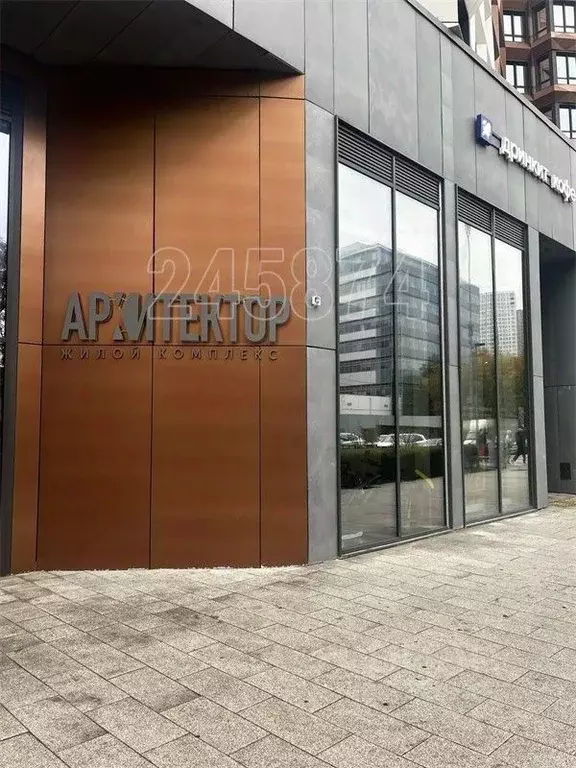 2-к кв. Москва ул. Академика Волгина, 2 (57.0 м) - Фото 1