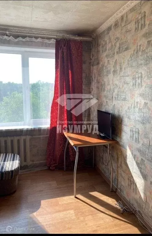 Продаётся квартира-студия, 16.5 м - Фото 0