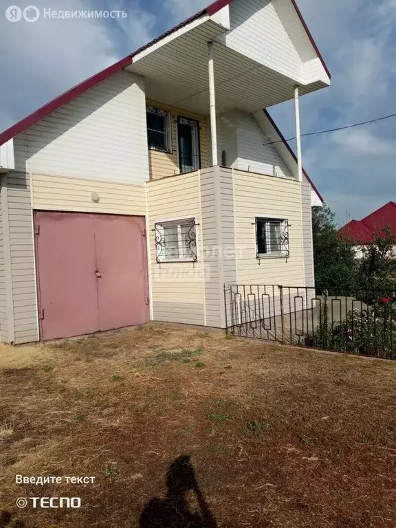 Дом в село Новичиха, Ленинская улица, 28 (70 м) - Фото 2