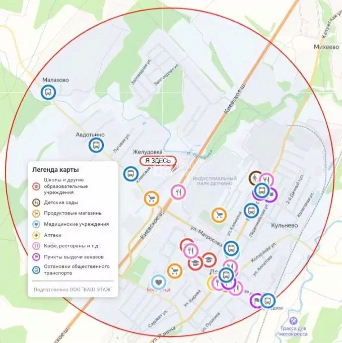 Дом в Калужская область, Малоярославецкий муниципальный округ, Детчино ... - Фото 2