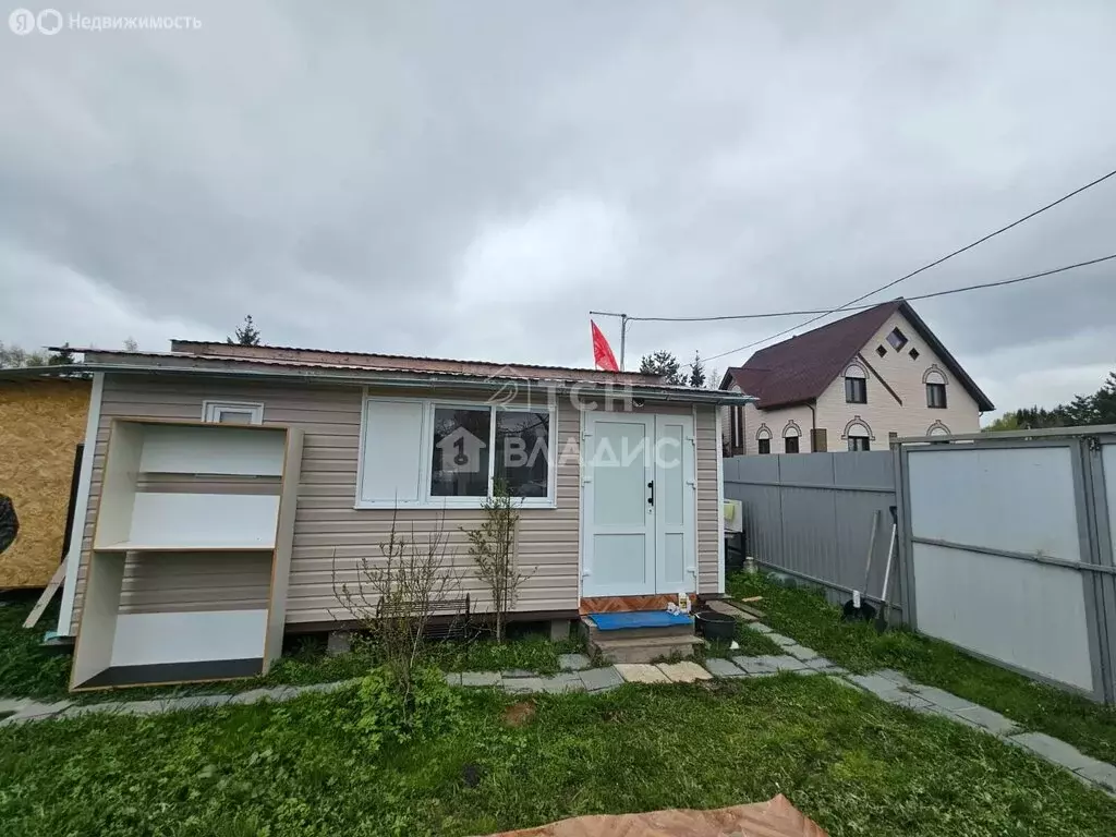 Участок в Московская область, городской округ Пушкинский, деревня ... - Фото 1