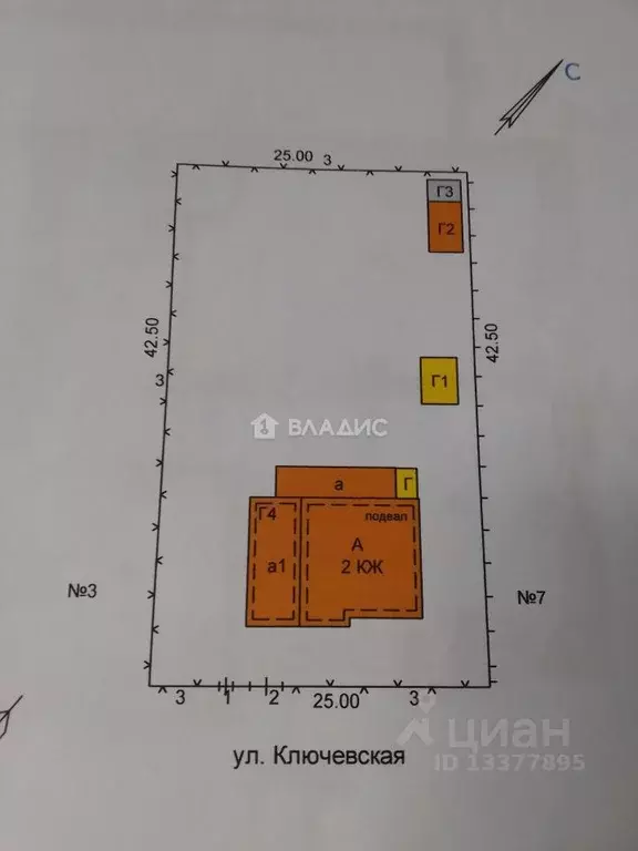 Дом в Алтайский край, Бийск Ключевская ул. (120 м) - Фото 2