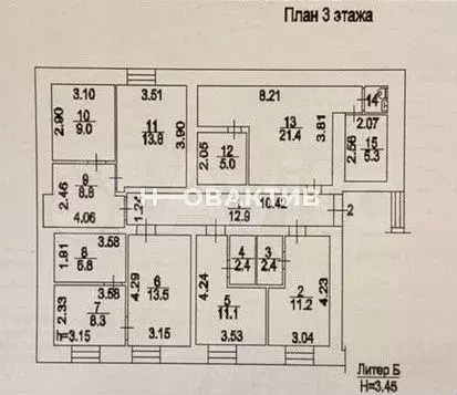 продам помещение свободного назначения, 337.1 м - Фото 0