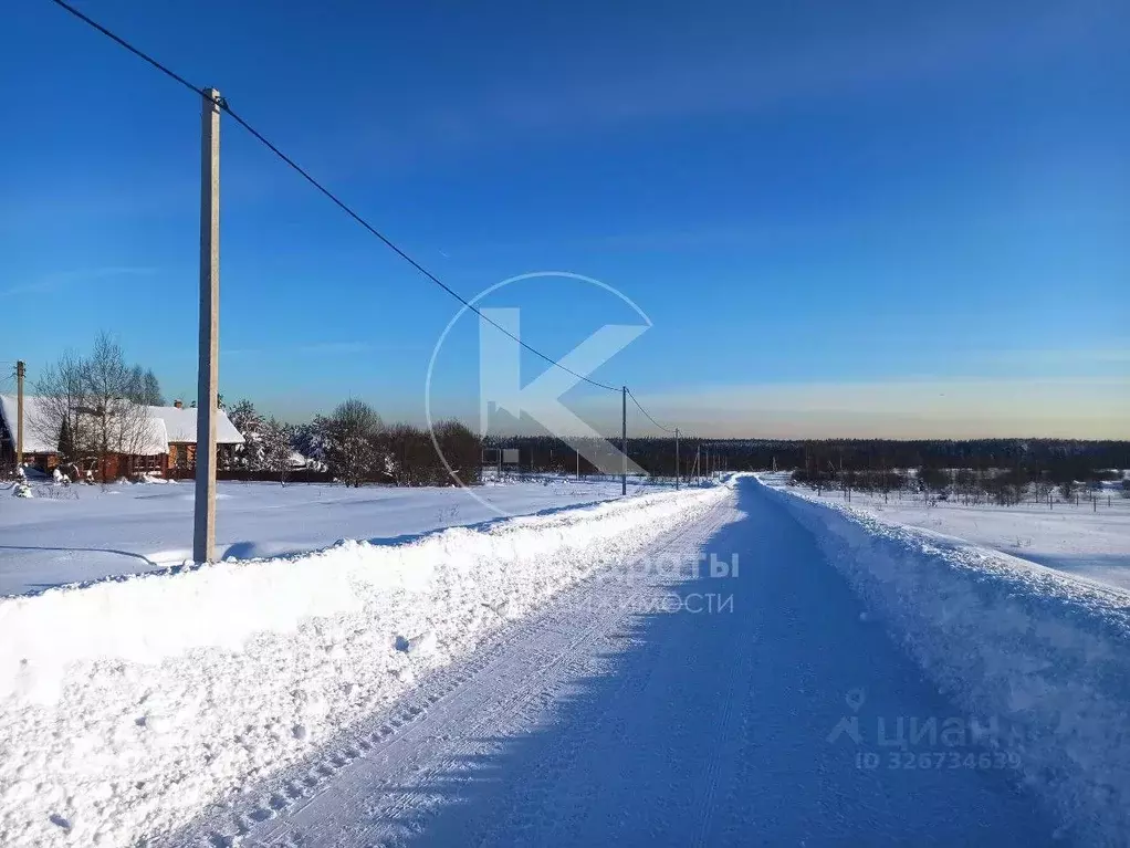 Участок в Московская область, Наро-Фоминский городской округ, д. ... - Фото 1