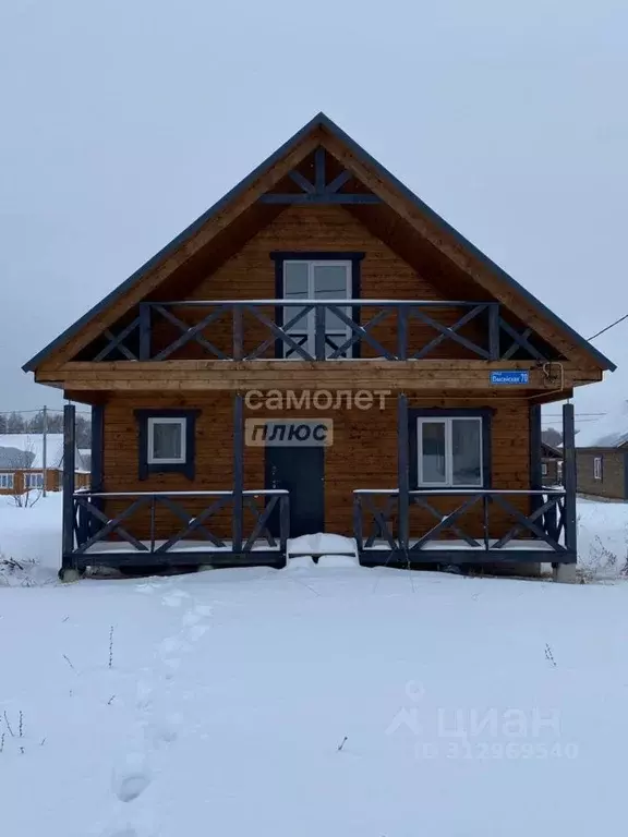 Дом в Башкортостан, Иглинский сельсовет, с. Иглино ул. Енисейская, 70 ... - Фото 0