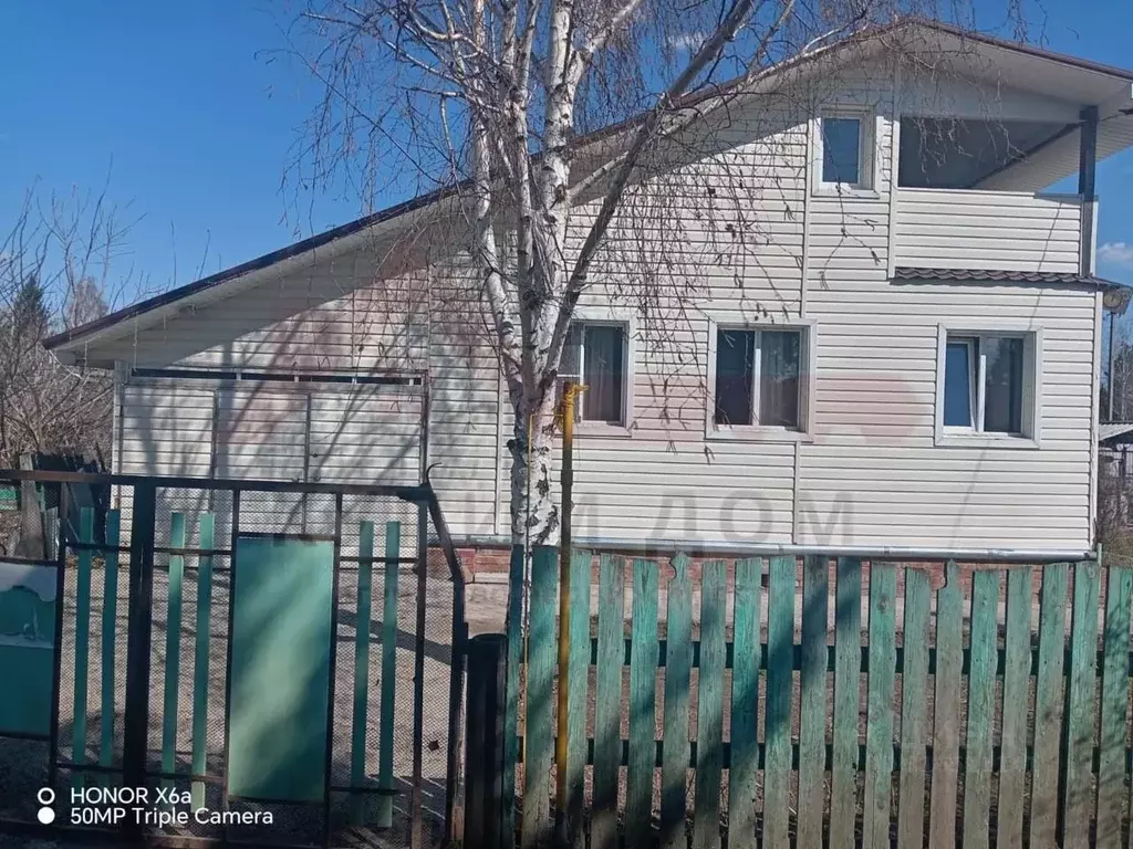 Дом в Омская область, Омский район, Иртышское с/пос, д. Падь ул. ... - Фото 1