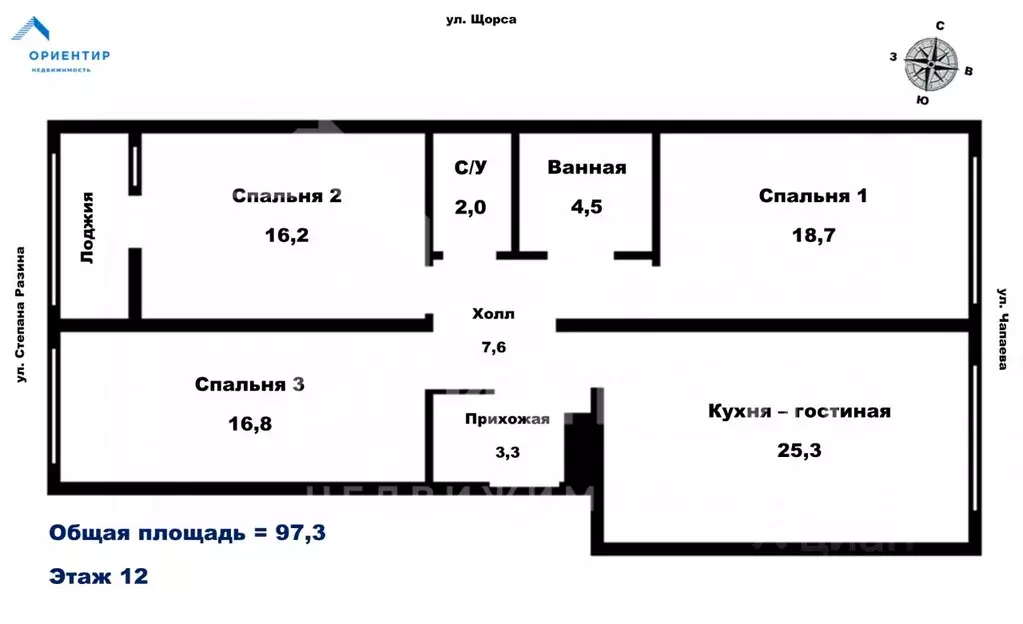 3-к кв. Свердловская область, Екатеринбург ул. Щорса, 53 (97.3 м) - Фото 0