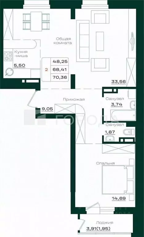 2-к кв. Алтайский край, Барнаул просп. Строителей, 18к1 (70.4 м) - Фото 1