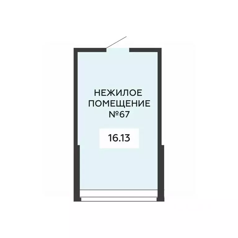 Помещение свободного назначения в Воронежская область, Воронеж ... - Фото 2